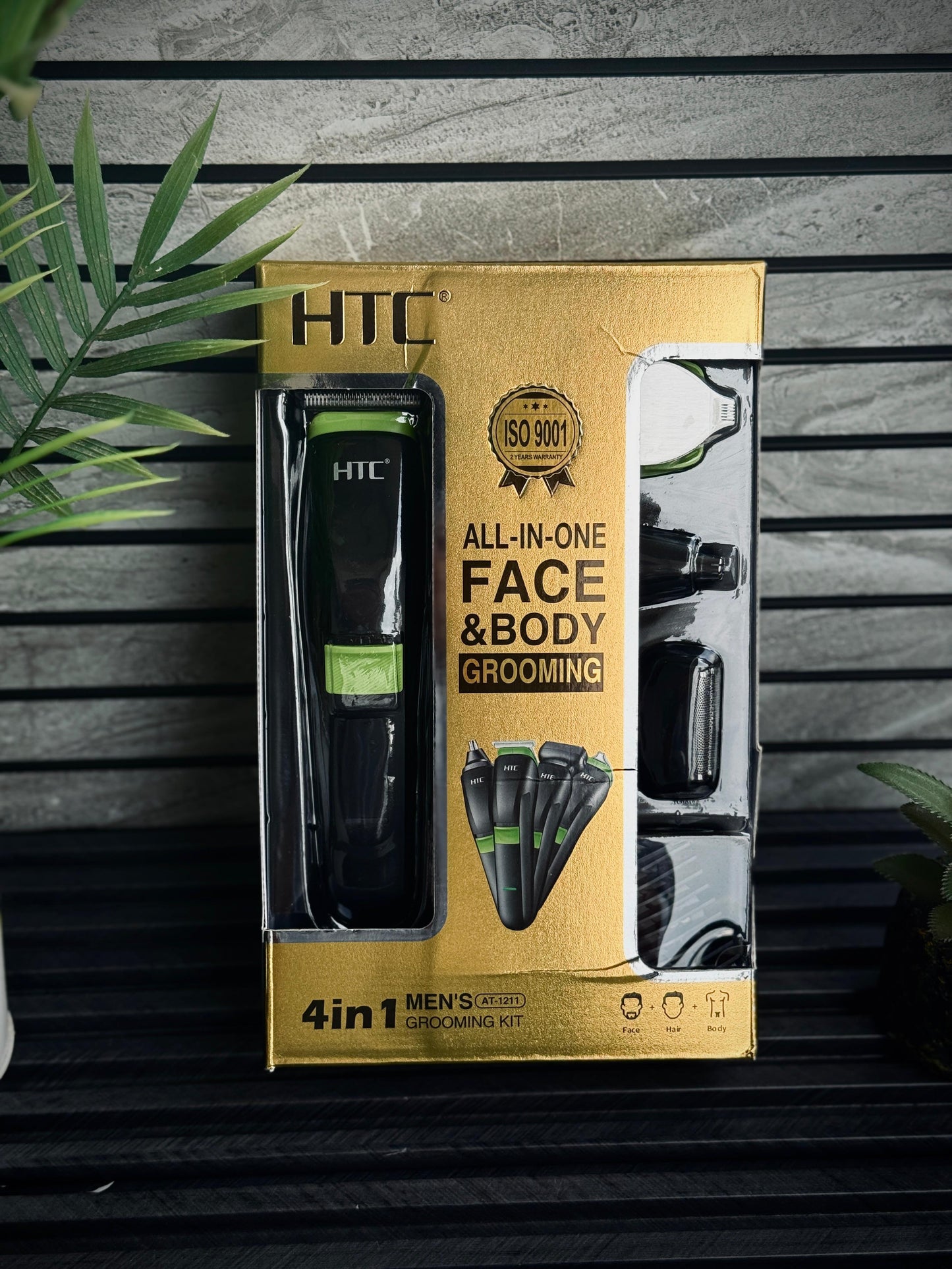 HTC TRIMMER
